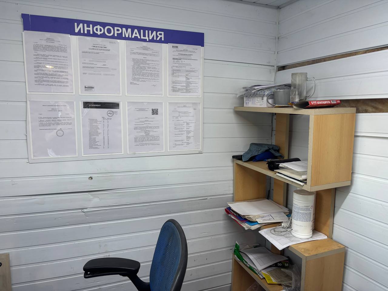 Площадка: Владимирская область, р-н. Кольчугинский, г. Кольчугино, мкр. Белая Речка, ул. Мелиораторов, д. 3, помещ. 1, фото 23